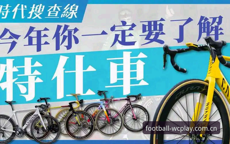 从更衣室斗殴到电话签约：3个你必须了解的足坛管理现实困境