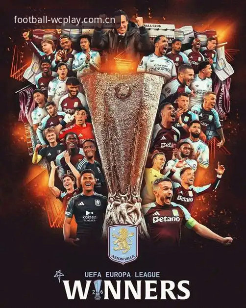 FIFA官网怎么用安装失败 欧联杯决赛复盘教程:从维拉3-0大胜看世界杯买球平台赛事分析操作指南