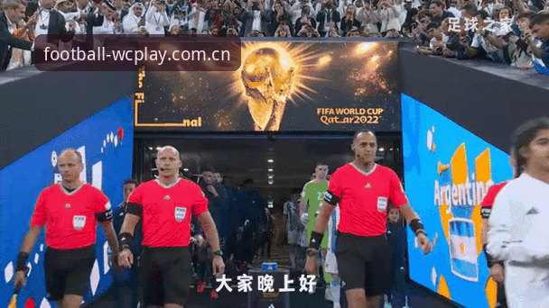 FIFA最新消息哪个好？2026世界杯官网动态与技术评测全解析
